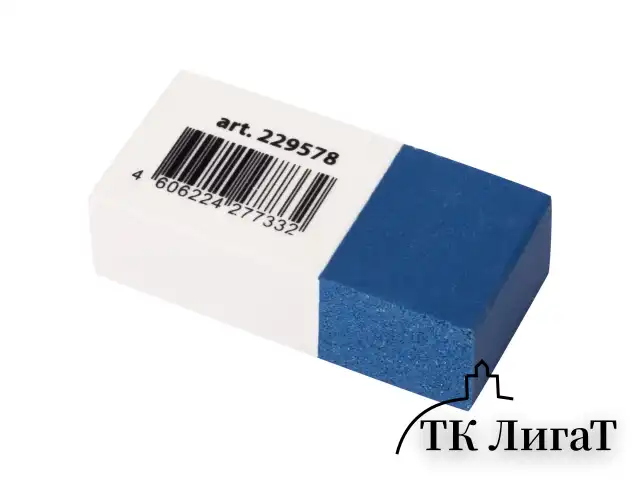 Ластик BRAUBERG "PENCIL & INK", 39х18х12 мм, для ручки и карандаша, бело-синий, 229578
