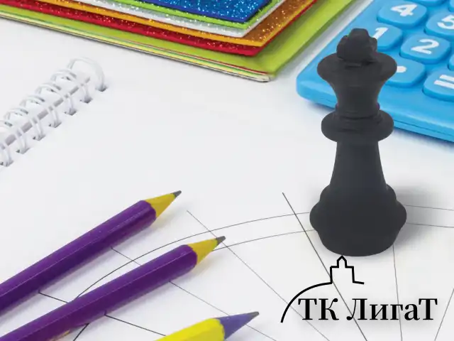 Ластики фигурные ЮНЛАНДИЯ "Шахматы" НАБОР 6 шт., черно-белые, 229593.