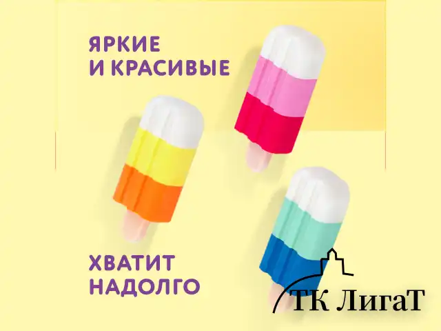 Набор ластиков фигурных ЮНЛАНДИЯ "СЛАДКИЕ ИСТОРИИ", 3 шт., ассорти, 229594