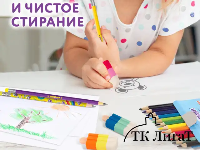 Набор ластиков фигурных ЮНЛАНДИЯ "СЛАДКИЕ ИСТОРИИ", 3 шт., ассорти, 229594