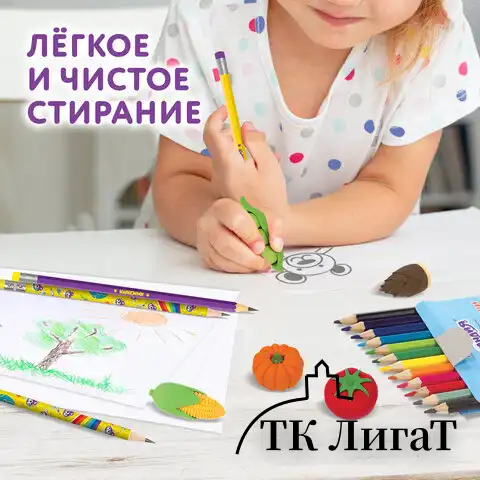Набор ластиков фигурных ЮНЛАНДИЯ "Огород", 5 шт., ассорти, 229595
