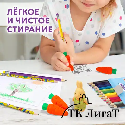 Набор ластиков фигурных ЮНЛАНДИЯ "Зайчик и урожай", 5 шт., ассорти, 229596