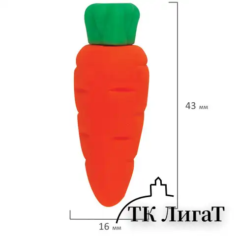 Набор ластиков фигурных ЮНЛАНДИЯ "Зайчик и урожай", 5 шт., ассорти, 229596