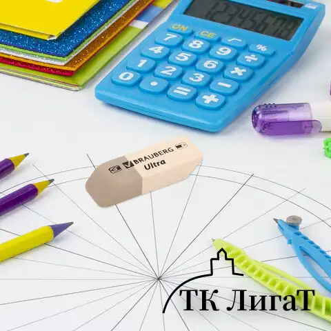 Ластики BRAUBERG "Ultra" 6 шт., размер ластика 41х14х8 мм, серо-белые, натуральный каучук, 229600