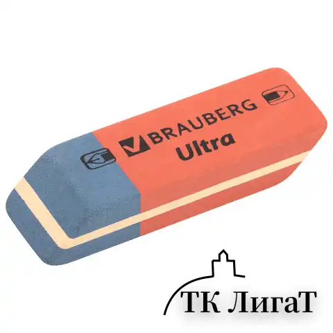 Ластики BRAUBERG "Ultra Mix" 6 шт., размер ластика 41х14х8 мм, ассорти, натуральный каучук, 229602