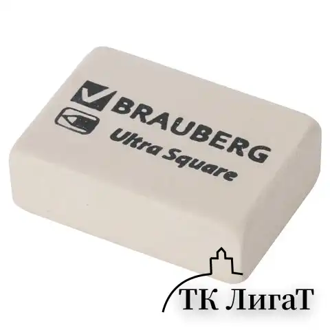 Ластики BRAUBERG "Ultra Mix" 9 шт., размер ластика 41х14х8 мм/29х18х8 мм, натуральный каучук, 229604
