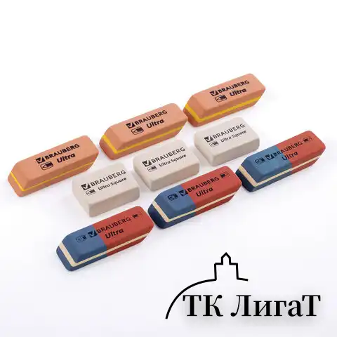 Ластики BRAUBERG "Ultra Mix" 9 шт., размер ластика 41х14х8 мм/29х18х8 мм, натуральный каучук, 229604