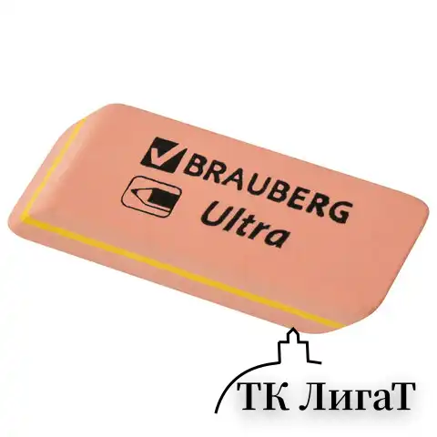 Ластики BRAUBERG "Ultra Mix" 9 шт., размер ластика 41х14х8 мм/29х18х8 мм, натуральный каучук, 229604