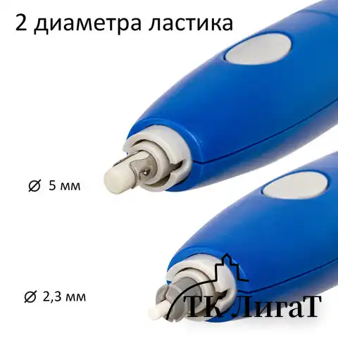 Ластик электрический BRAUBERG "X-ERASE", питание от 2 батареек ААА, + 16 сменных ластиков, 229608