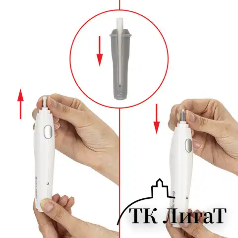 Ластик электрический BRAUBERG "ULTRA", АККУМУЛЯТОР, зарядка USB, + 16 сменных ластиков, 229609