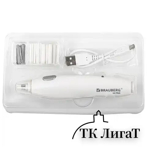 Ластик электрический BRAUBERG "ULTRA", АККУМУЛЯТОР, зарядка USB, + 16 сменных ластиков, 229609