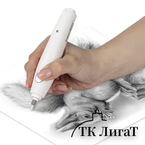 Ластик электрический BRAUBERG "ULTRA", АККУМУЛЯТОР, зарядка USB, + 16 сменных ластиков, 229609