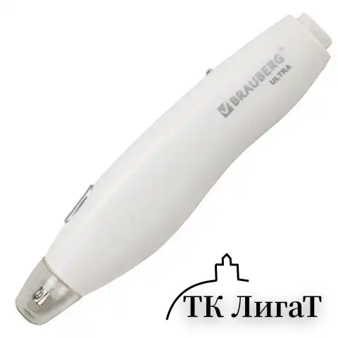 Ластик электрический BRAUBERG "ULTRA", АККУМУЛЯТОР, зарядка USB, + 16 сменных ластиков, 229609