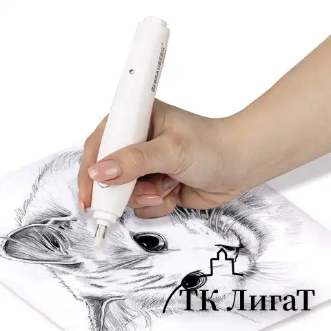 Ластик электрический BRAUBERG "ULTRA", АККУМУЛЯТОР, зарядка USB, + 16 сменных ластиков, 229609