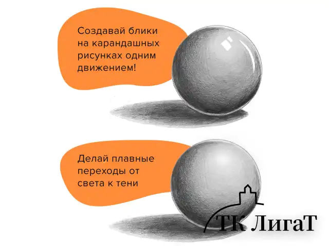 Ластик электрический BRAUBERG "JET", питание от 2 батареек ААА, 8 сменных ластиков, голубой, 229612