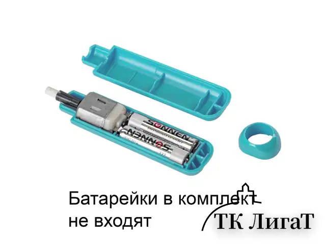 Ластик электрический BRAUBERG "JET", питание от 2 батареек ААА, 8 сменных ластиков, голубой, 229612
