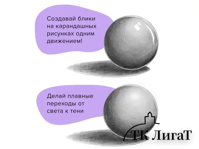 Ластик электрический BRAUBERG JET, питание от 2 батареек ААА, 8 сменных ластиков, салатовый, 229615
