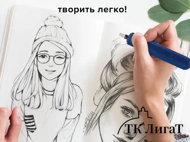 Ластик электрический BRAUBERG "JET", питание от 2 батареек ААА, 8 сменных ластиков, синий, 229616