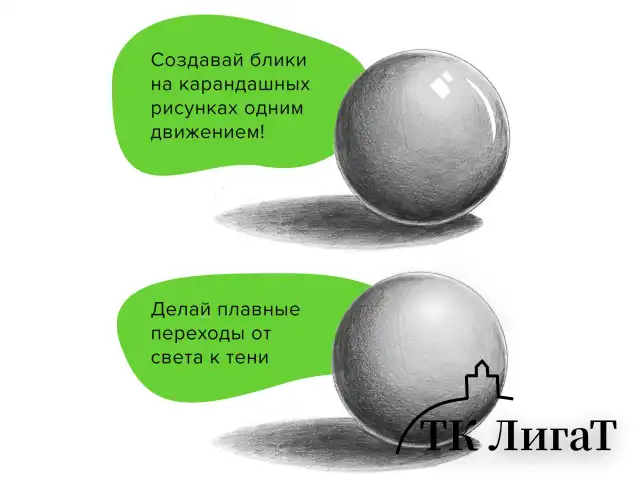 Ластик электрический BRAUBERG "JET", питание от 2 батареек ААА, 8 сменных ластиков, розовый, 229617
