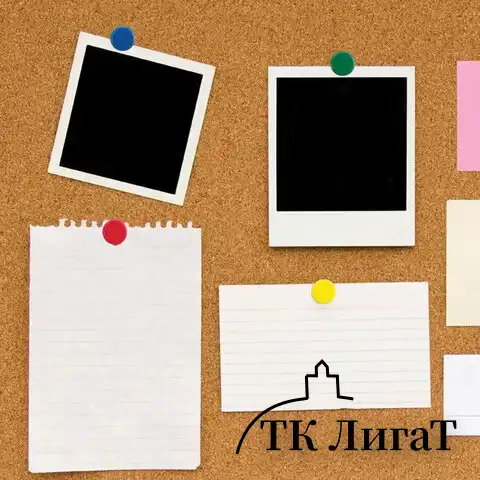 Набор BRAUBERG, скрепки цветные 28 мм/100 шт., кнопки канцелярские 100 шт., силовые кнопки 50 шт., 229675