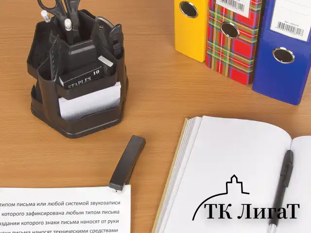 Канцелярский набор STAFF "Офисный", 14 предметов, офисный, вращающаяся конструкция, 230746