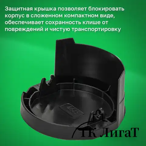 Оснастка для печатей, оттиск D=45 мм, синий, TRODAT 4645, корпус черный, крышка, подушка, 46045/4645