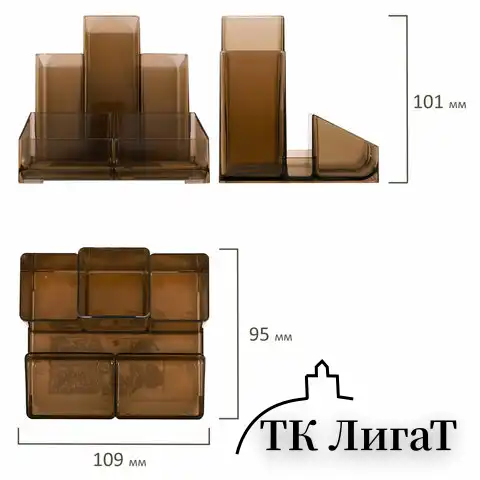 Подставка-органайзер BRAUBERG-CONTRACT, 109х95х101,5 мм, 5 отделений, тонированная, 230994