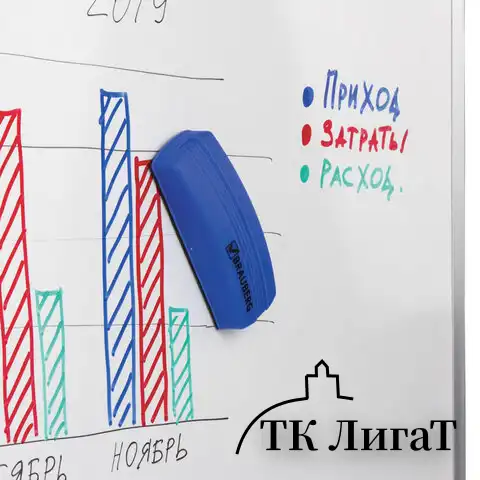 Стиратель магнитный для магнитно-маркерной доски (55х160 мм), упаковка с подвесом, BRAUBERG, 230997