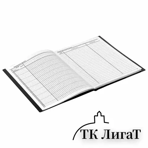 Обложка для классного журнала, цвет ассорти, ПВХ, 15.35
