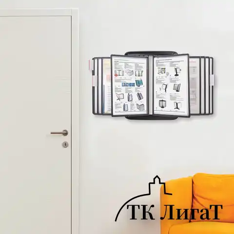 Демосистема настенная на 10 панелей, с 10 серыми панелями А4, BRAUBERG, 231240