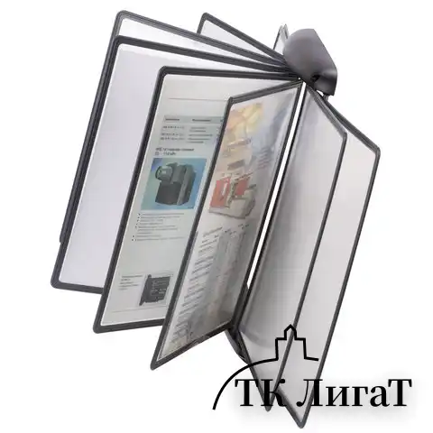 Демосистема настенная на 10 панелей, с 10 серыми панелями А4, BRAUBERG, 231240