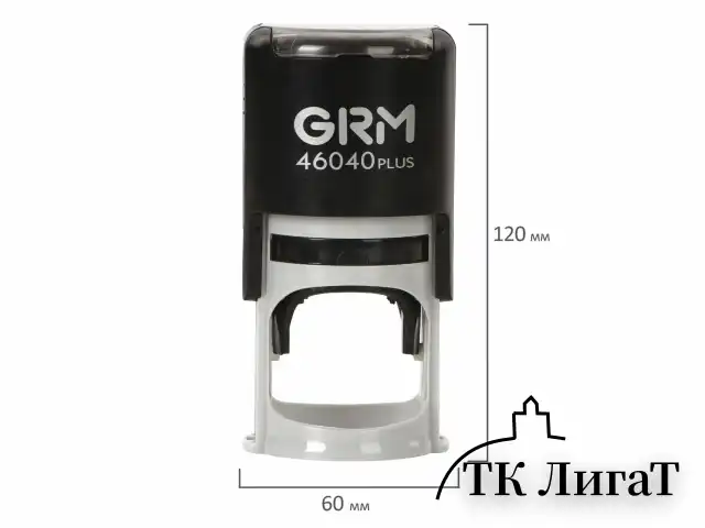 Оснастка для печатей, оттиск D=40 мм, синий, GRM 46040, корпус черный, крышка, подушка, 120900004