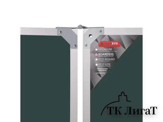 Доска для мела магнитная 3-х элементная 100х150/300 см, 5 рабочих поверхностей, зеленая, BOARDSYS, ТЭ-300М