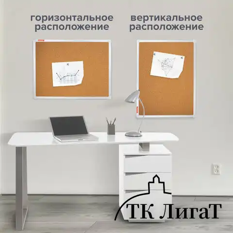 Доска пробковая для объявлений 45х60 см, алюминиевая рамка, ГАРАНТИЯ 10 ЛЕТ, РОССИЯ, BRAUBERG, 231711
