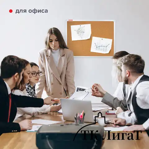Доска пробковая для объявлений 45х60 см, алюминиевая рамка, ГАРАНТИЯ 10 ЛЕТ, РОССИЯ, BRAUBERG, 231711