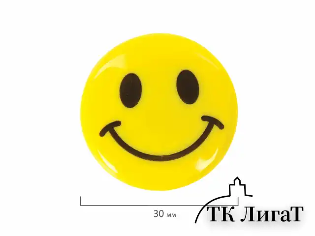 Магниты диаметром 30 мм, КОМПЛЕКТ 4 штуки, "СМАЙЛИКИ", ЖЕЛТЫЕ, в блистере, BRAUBERG, 231727