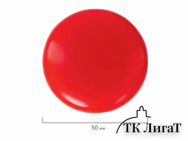 Магниты БОЛЬШОГО ДИАМЕТРА, 50 мм, КОМПЛЕКТ 4 штуки, цвет АССОРТИ, в блистере, BRAUBERG, 231736