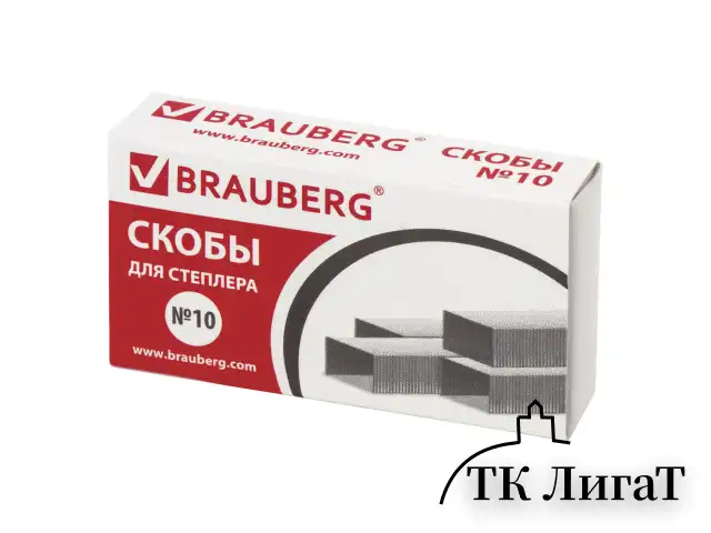 Канцелярский набор BRAUBERG "Микс", 10 предметов, вращающаяся конструкция, черно-красный, блистер, 231929