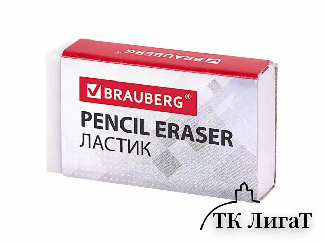 Канцелярский набор BRAUBERG "Микс", 10 предметов, вращающаяся конструкция, черно-синий, блистер, 231930