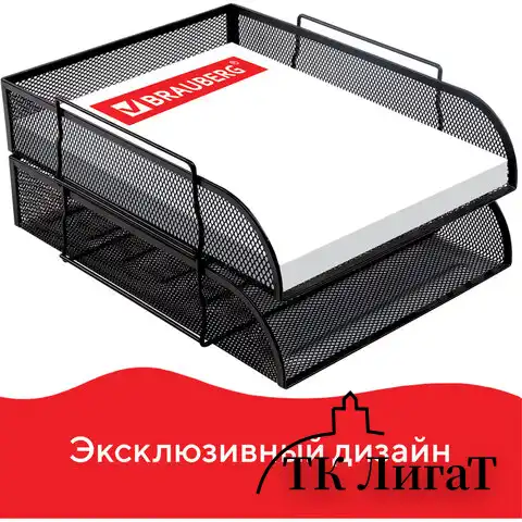 Настольный набор из металла BRAUBERG "Germanium", 7 предметов, черный, 231962