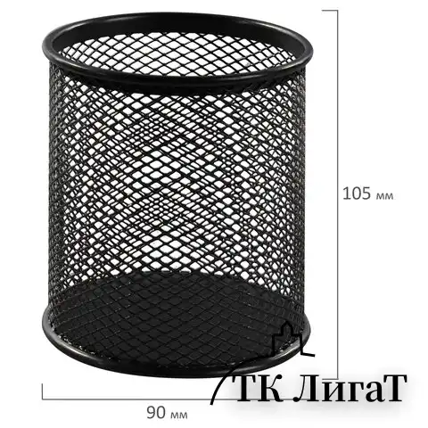 Настольный набор из металла BRAUBERG "Germanium", 4 предмета, черный, 231964