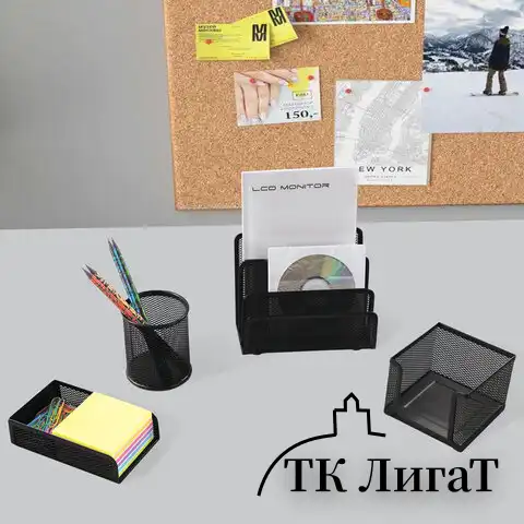 Настольный набор из металла BRAUBERG "Germanium", 4 предмета, черный, 231964
