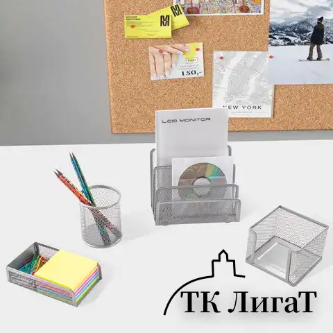Настольный набор из металла BRAUBERG "Germanium", 4 предмета, серебристый, 231965