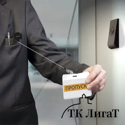 Держатель-рулетка для бейджей, 70 см, петелька, клип, черный, в блистере, BRAUBERG, 232152