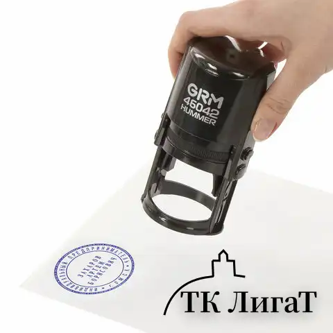 Оснастка для печатей, оттиск D=42 мм, синий, GRM 46042 Hummer, корпус черный, крышка, подушка, 121500200