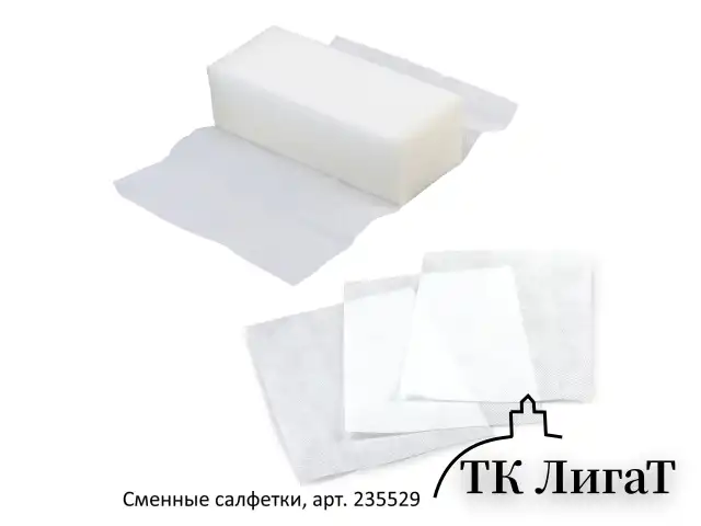 Стиратель магнитный для магнитно-маркерной доски (73х160 мм), BRAUBERG, РОССИЯ, 235528