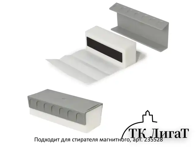 Салфетки сменные для стирателя магнитного 235528 (160х240 мм), КОМПЛЕКТ 100 шт., РОССИЯ, BRAUBERG, 235529