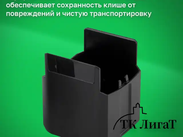 Оснастка для печатей, оттиск D=40 мм и штампов 40х40 мм, синий, TRODAT 4924, корпус черный, крышка, подушка, 52899