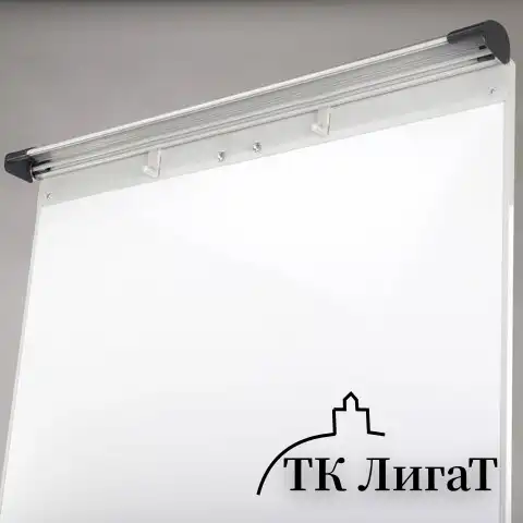 Доска-флипчарт магнитно-маркерная 70x100 см, на треноге, 2х3 OFFICE, (Польша), TF01