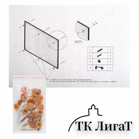 Доска пробковая для объявлений 100x200 см, коричневая рамка из МДФ, 2х3 OFFICE, (Польша), TC1020